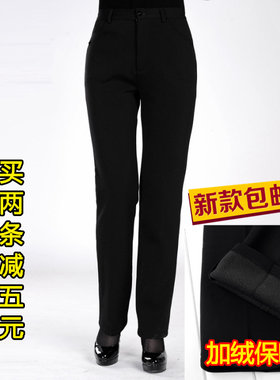 秋冬款女士加绒高腰直筒弹力裤子