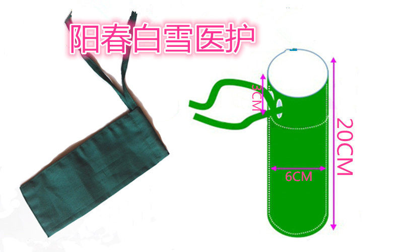 Tenue infirmière - Ref 1865014 Image 1