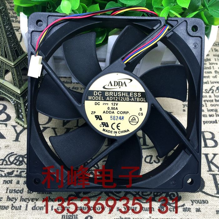 ADDA  12cm 12V 0.50A AD1212UB-A7BGL 4线PWM 机箱散热风扇