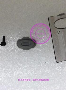 BBS S-130GS A-666D U-666B 调频按键 开关帽 镜片 3件套 促销