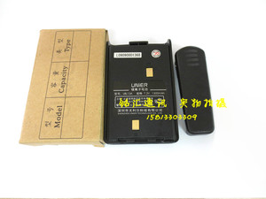 尤利尔电池 F6、F8、D1、G18对讲机电池 UBL16A UBL13A UBL11B