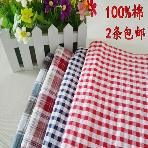 Pantalon pyjama - Ref 722403 Image 1