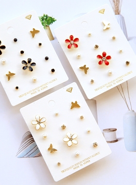 韩国进口 饰品 12个一组 花朵/小花 蝴蝶 珍珠钻饰 耳钉 耳饰耳针