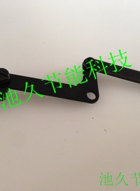 缝纫配件 373钉扣机 钉钮机  B2403-373-000切线连杆