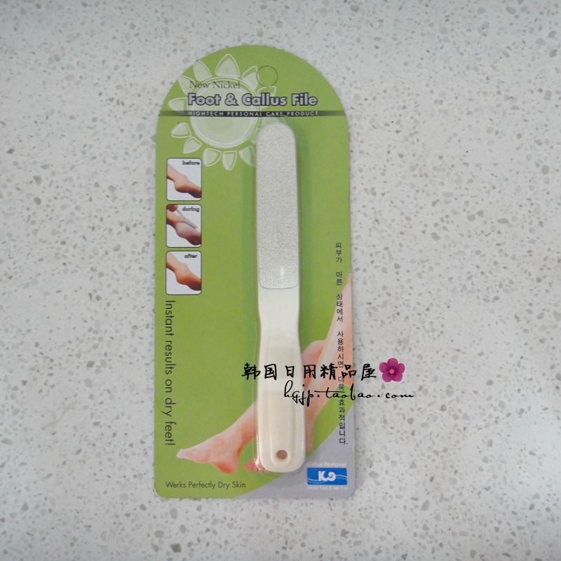 韩国进口脚石磨脚器脚部清洁器去死皮修脚板器钢板搓脚板搓