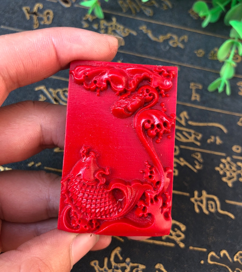 台湾原色中国红连年有余证书吊牌