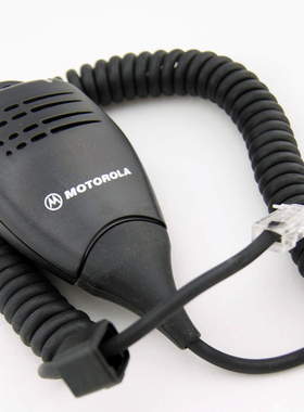 适配摩托罗拉车载台GM338 GM950I GM300 GM3688话筒PMMN4007A手咪