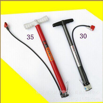 Pompe à vélo - Ref 2389431 Image 1