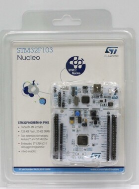 ST NUCLEO-F103RB NUCLEOF103RB STM32F103RB开发板 兼容 Arduino