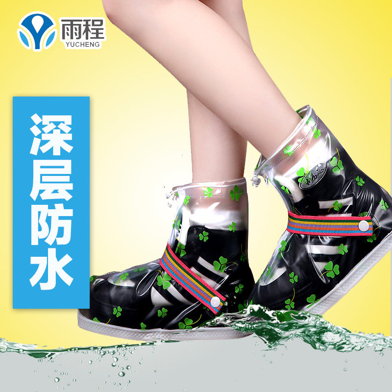 山丹县程程白条可以住酒店吗【加▃威信Q同号