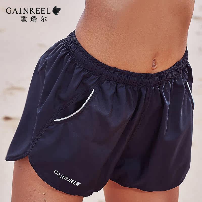 Slip jeunesse GAINREEL MPP16008 - Ref 665775 Image 1