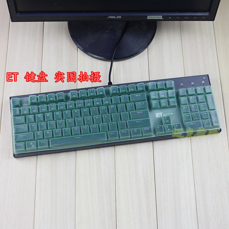 升派 ET K1 联盟 104键 机械键盘保护膜防水电脑防尘套