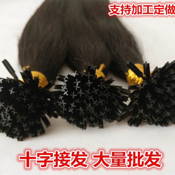 Extension cheveux - Ref 217790 Image 1