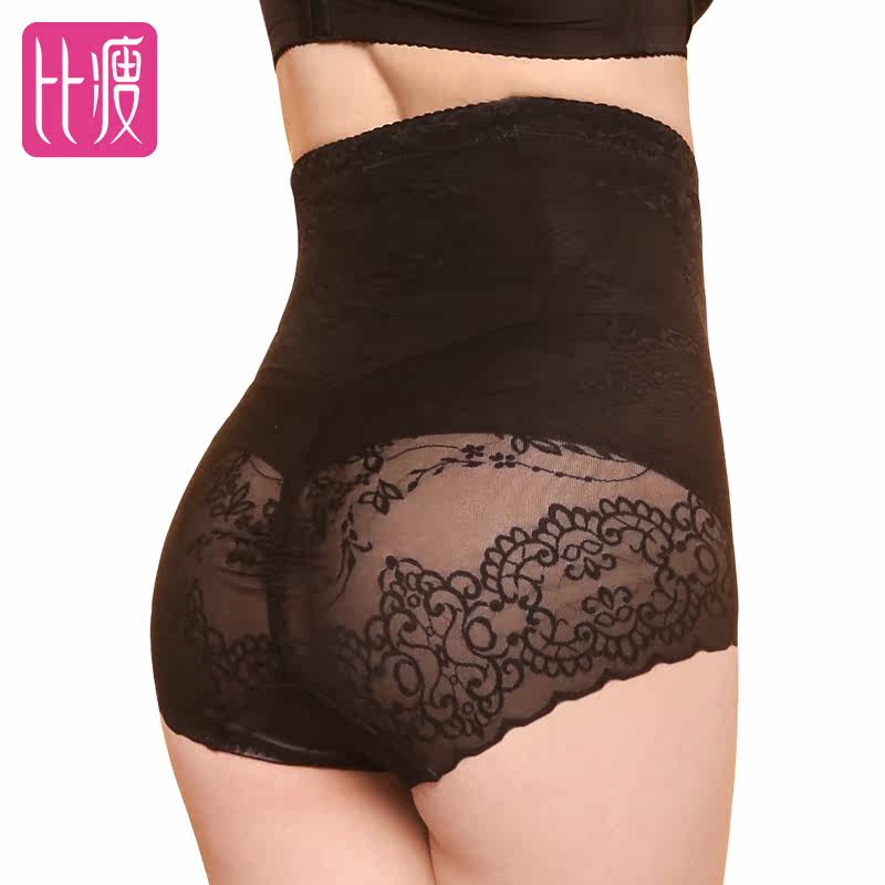 Body BISOU BISOU BB179 en nylon - Ref 647951 Image 3