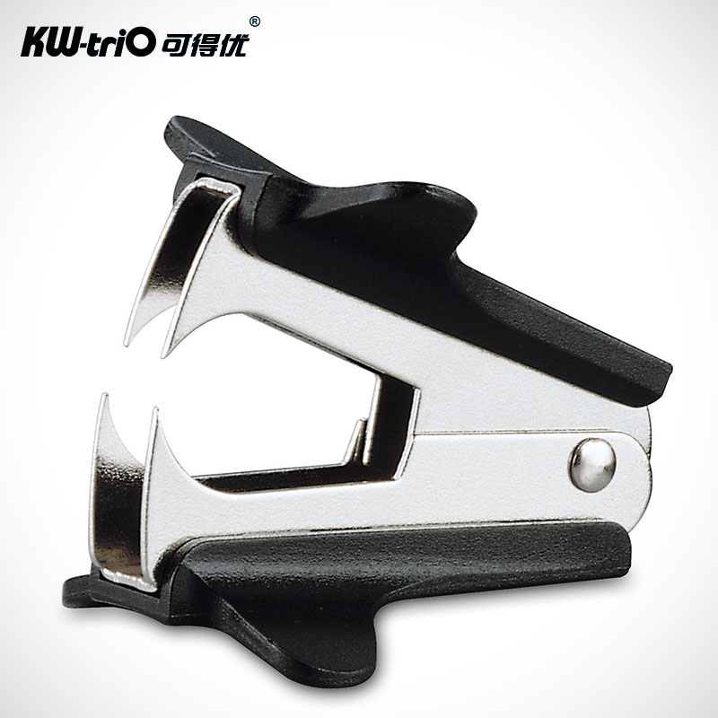 新款可得优508B起钉器 起订器 订书针拔钉器 财务办公桌面