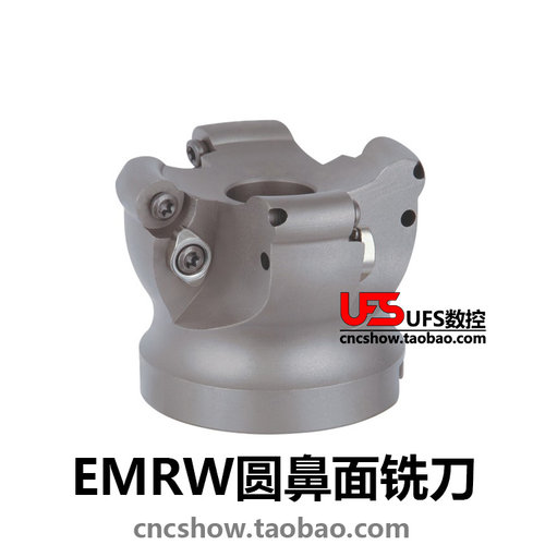 EMRW5R50-22-4T圆鼻面铣刀盘