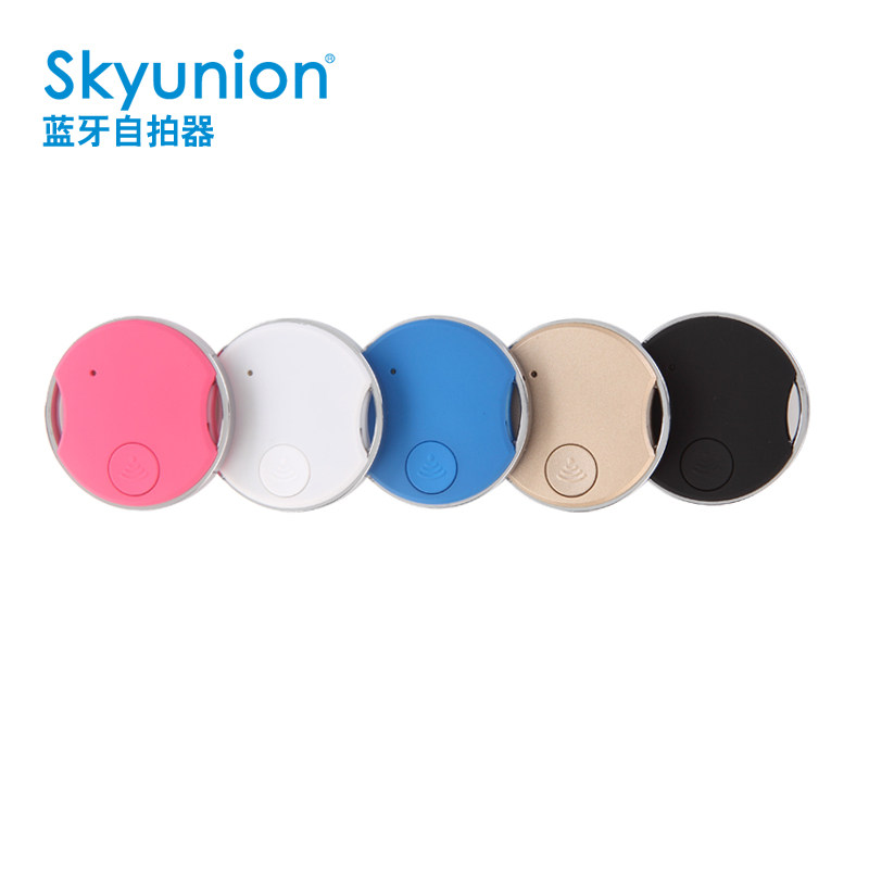 Télécommande pour téléphone portable - Ref 302871 Image 1