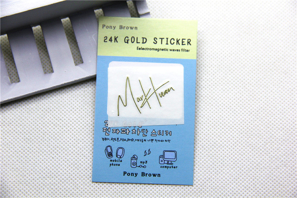 Autocollant pour téléphone portable - Ref 1362131 Image 1