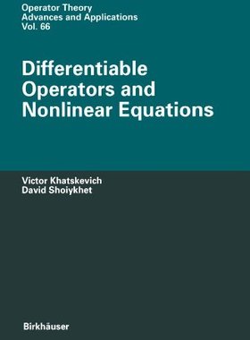 【预售】Differentiable Operators and Nonlinear Equations