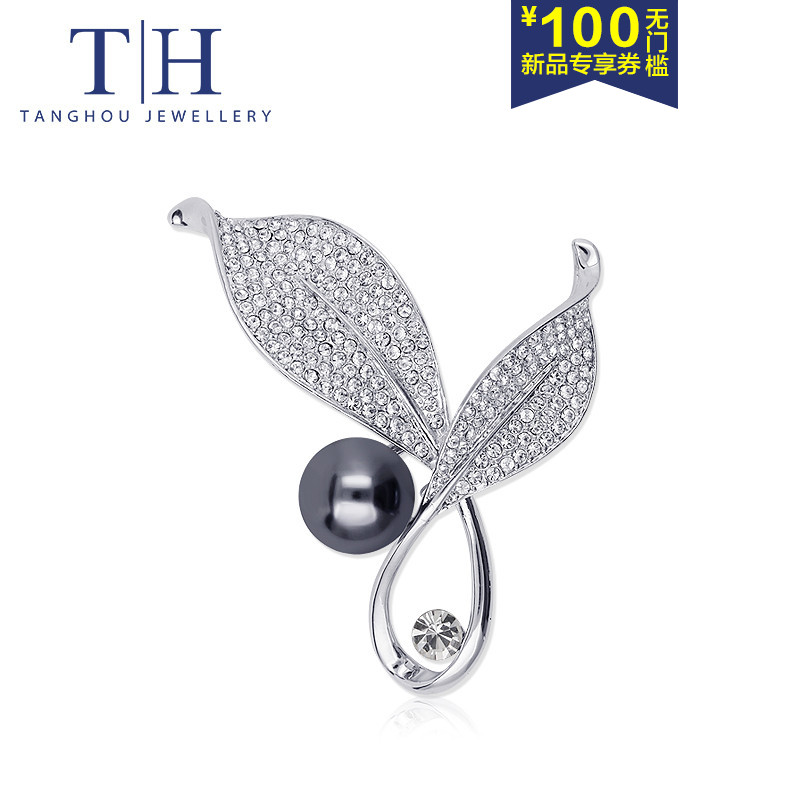 Broche femme en Nacre - Ref 1172458 Image 1