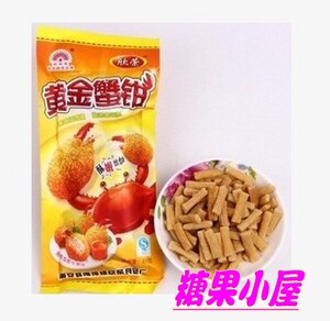 欣荣 黄金蟹钳 膨化薯片锅巴零食 微辣酥脆 1包*20*25g=7.00