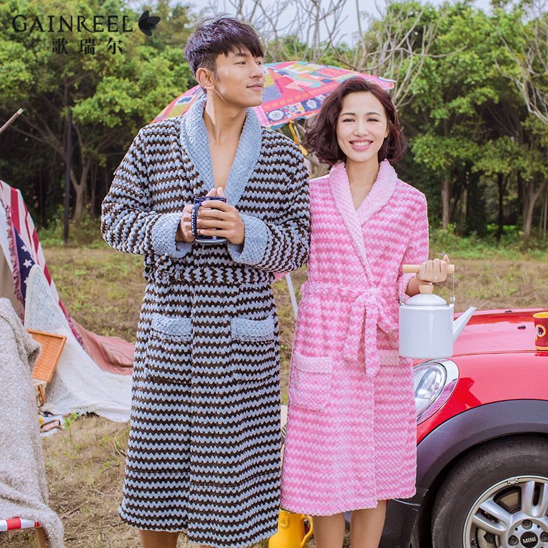 Peignoir jeunesse GAINREEL HRH15146 - Ref 595055 Image 1