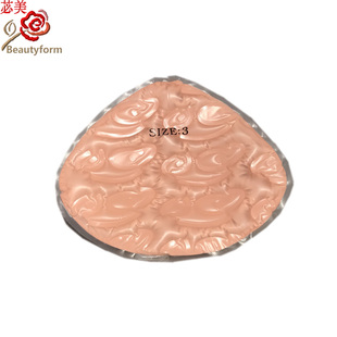 BEAUTYFORM 假乳房 苾美温控轻质透气吸湿排汗 术后硅胶义乳