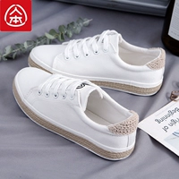 Giày vải nữ nữ sinh viên mới Phiên bản tiếng Hàn của đôi giày nhỏ màu trắng - Plimsolls giầy nữ cao cấp