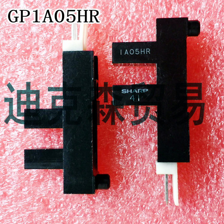 深圳市迪克森贸易有限公司是一家出售多种电子元器件的企业。出售类目如下：传感器光电，光纤,继电器，PLC控制器，触摸屏，，芯片IC集成，二三级MOS，电阻电容，电源，各种开关元件管等电子产品；更多请咨询旺旺