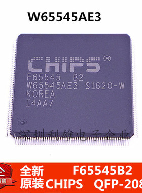全新原装 F65545B2  W65545AE3  VGA控制器  QFP-208 现货