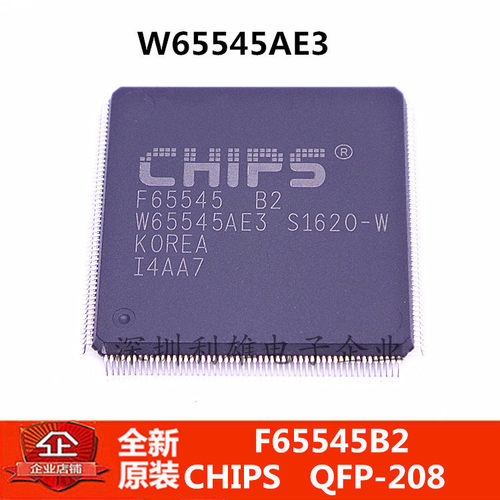 全新原装 F65545B2  W65545AE3  VGA控制器  QFP-208 现货