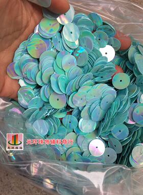 仿进口材料 3mm-12mm圆形彩浅蓝色中孔平片 镀彩亮片 舞台服辅料