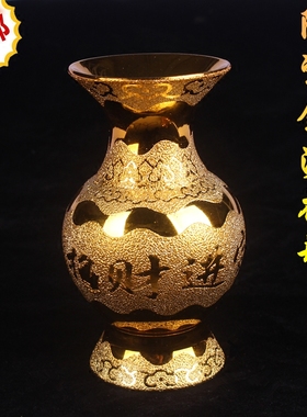 陶瓷佛堂摆件插花家居装饰