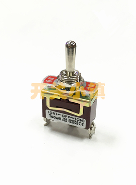 TOOWEI太玮钮子开关 12MM安装孔 3脚3档双边复位 螺丝脚 T701MW