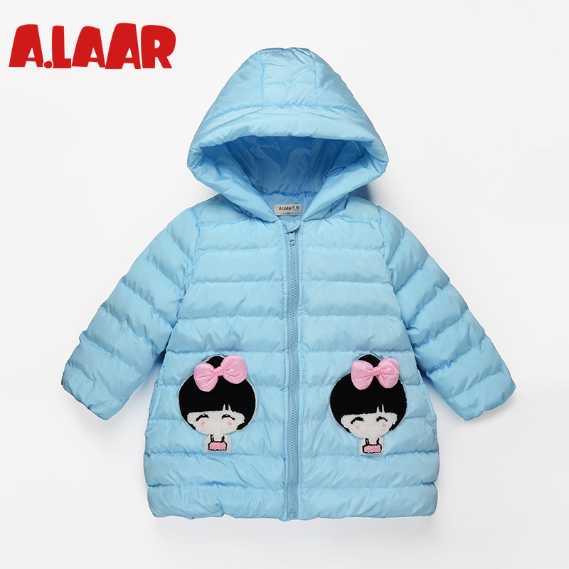 Manteau pour fille ALAAR - Ref 2164031 Image 3