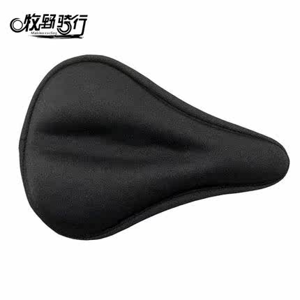 Selle de vélo - Ref 2356175 Image 1