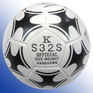 Ballon de foot - Ref 7326 Image 2