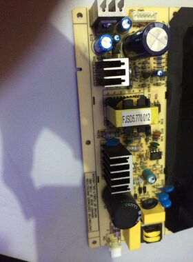 博施BS-880K打印机电源板 中胤虹远cdp kp330电源板 打印机配件