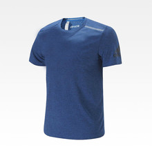 Tshirt de sport homme ADIDAS AO2920 en polyester - Ref 459022 Image 40