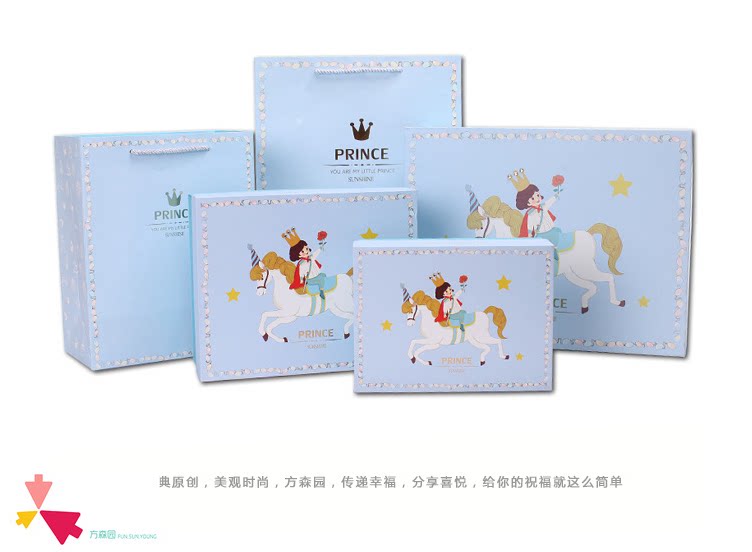 Coffret cadeau pour nouveau-né COOLELVES - Ref 1965129 Image 1