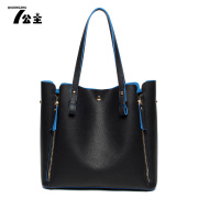 Princess handbag bag autumn 2015 tide Korean fashion handbags casual contrast color shoulder bag tote bag