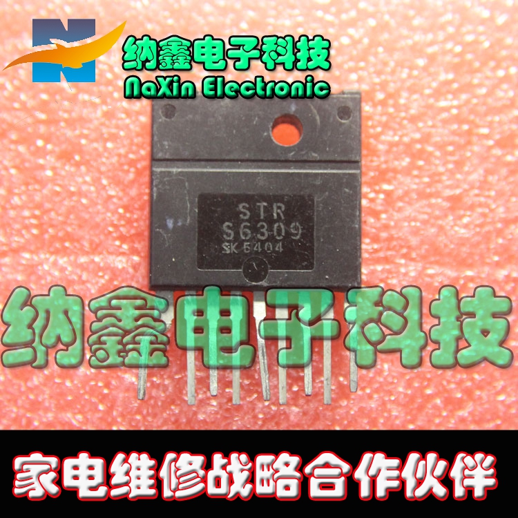 原装正品现货可以直接拍