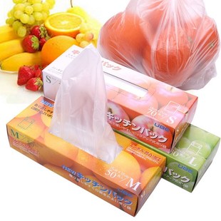 家用保鲜袋 食物冰箱冷藏袋 日本进口SEIWAPRO 食品袋 抽取式 盒装