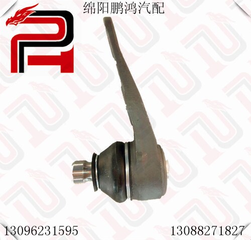 【鹏鸿配件严选尚品】大众普桑塔纳前下摆臂球头转向节羊角轴球节