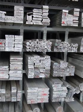 冷拉方钢A3 45# Q235 扁铁 扁钢平键冷拔方钢 型钢型材45号钢方销