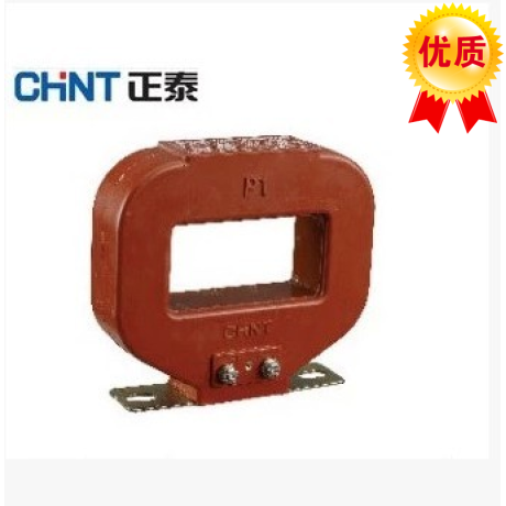 正品正泰电流互感器LMZJ1-0.5 1200/5  &Phi;80 0.2S级 假一罚十