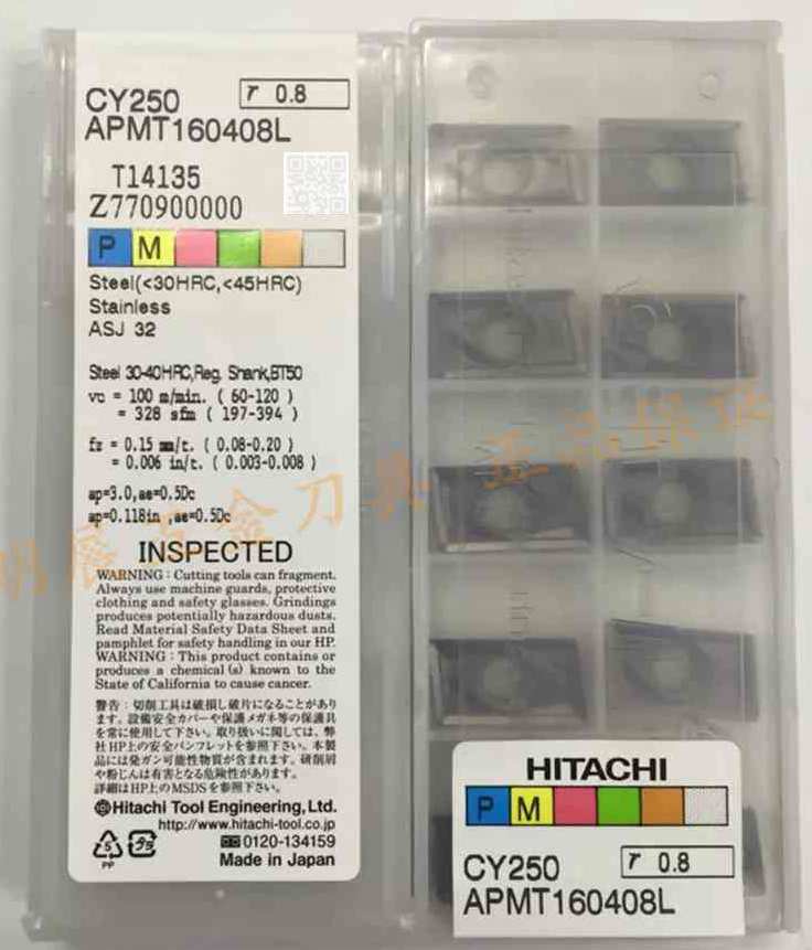 原装正品，现货批发五盒包邮