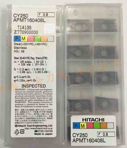 原装正品，现货批发五盒包邮