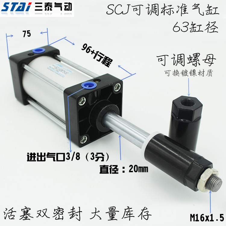 进口密封圈，带磁请联系