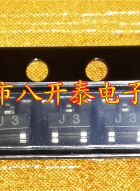S9013 J3 9013 SOT23 NPN 0.5A/25V 500MA 贴片三极管 3000个/盘